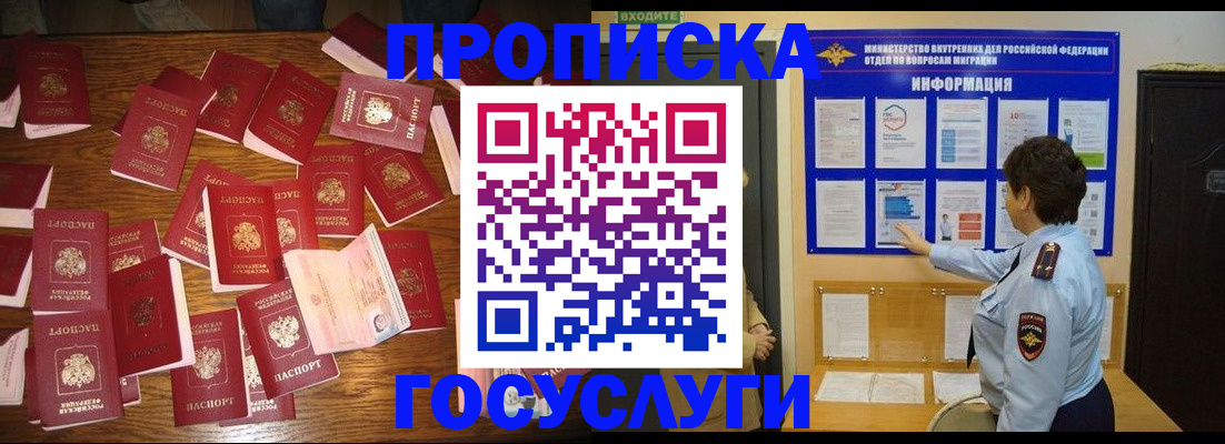 форма 3 в Миньяре